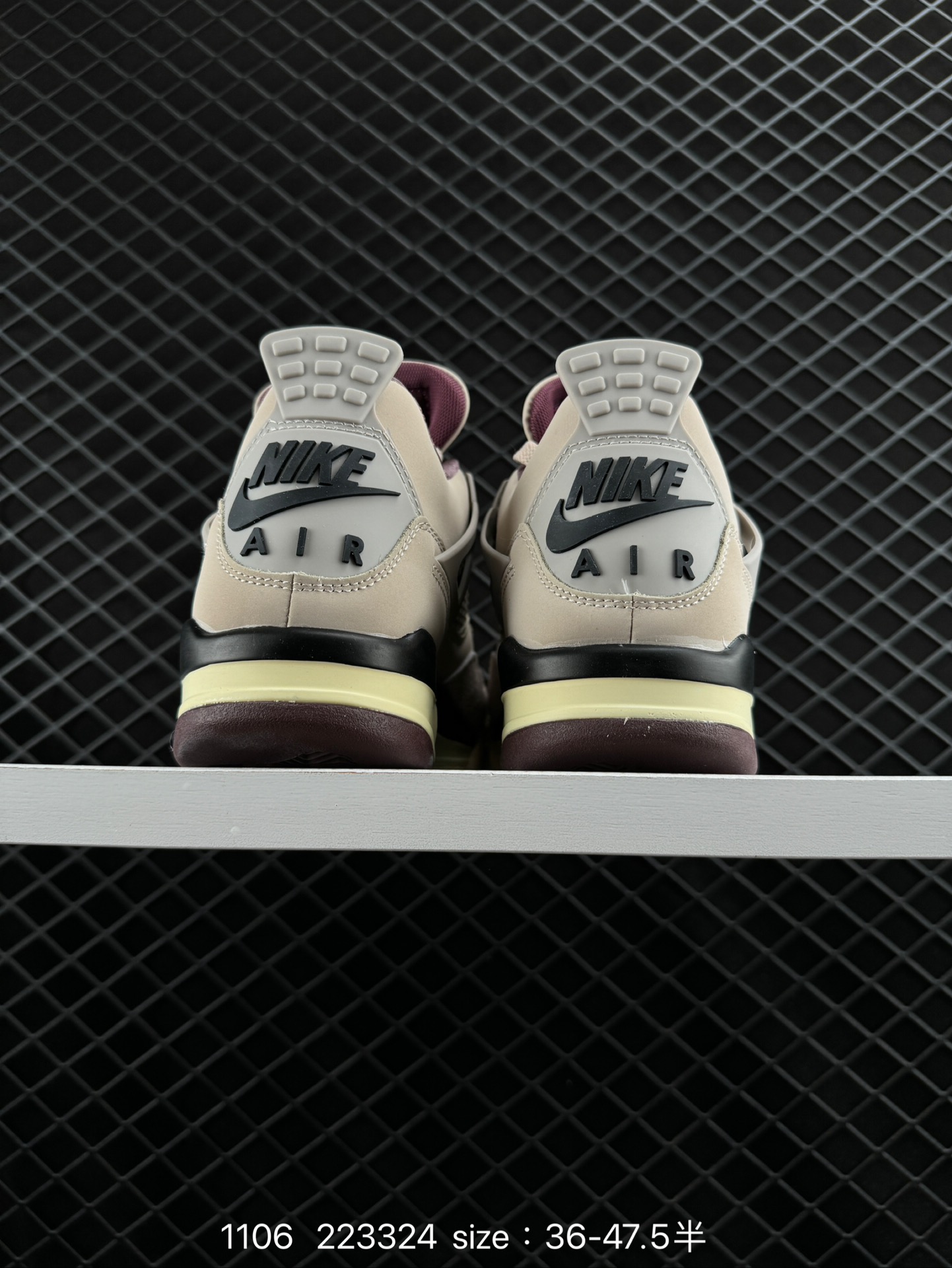 Nike Air Jordan 4 Retro